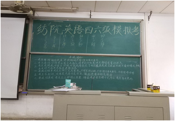 F154AF82EBC25F70F8AE1A6584F_90CB0047_3E079