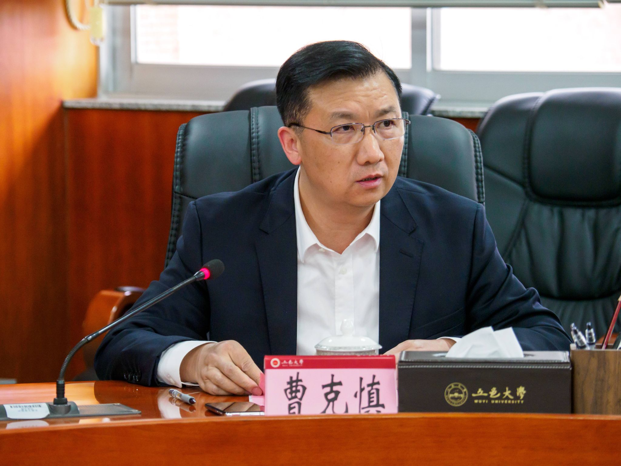 FDA0F874A23B35B87E12B483E93_BD1A5100_4B36F FDA0F874A23B35B87E12B483E93_BD1A5100_4B36F