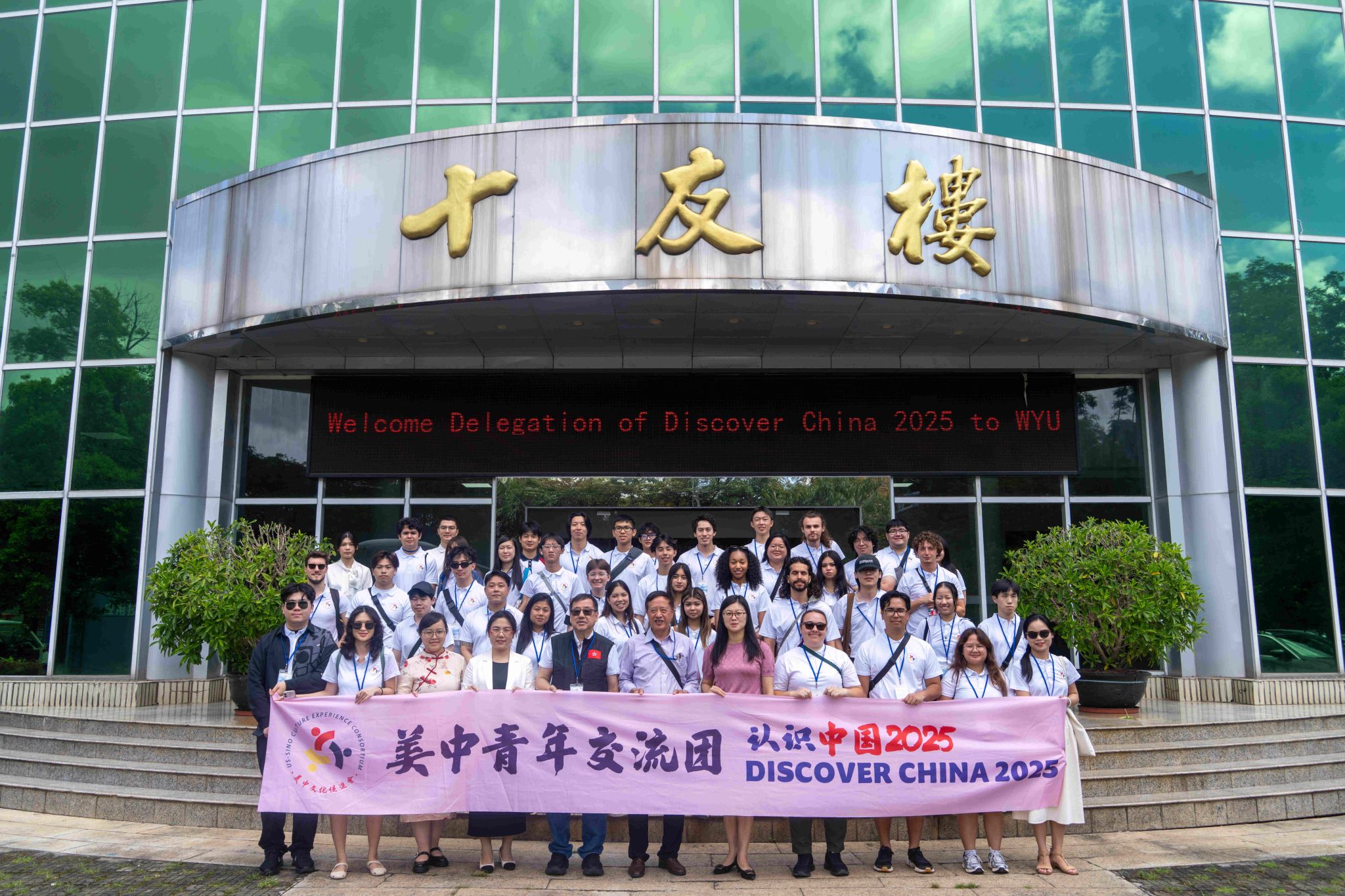 7C648A60230294B417A241C16BF_F33508B5_78F2D 7C648A60230294B417A241C16BF_F33508B5_78F2D