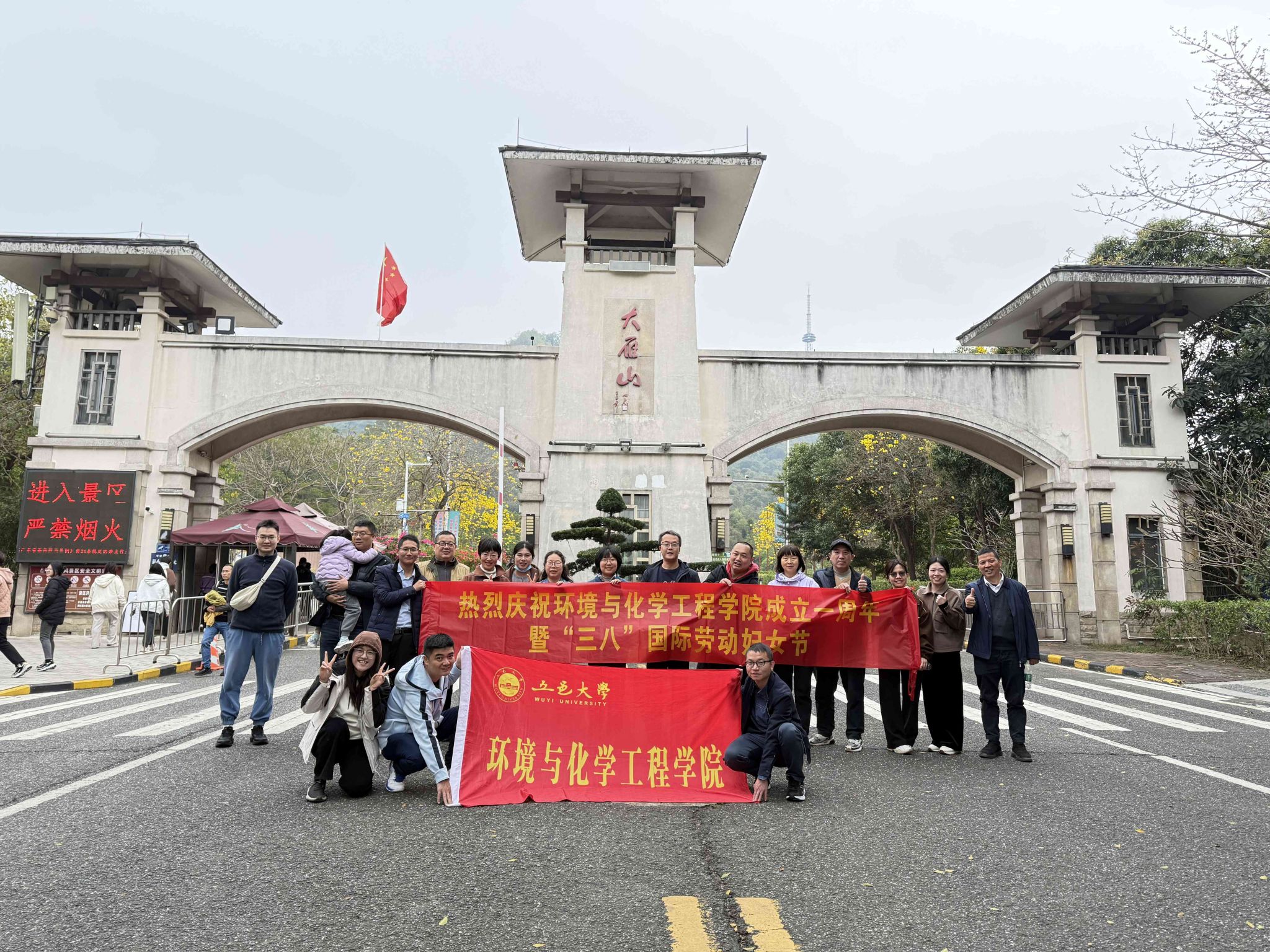 204F95EE746A1F435E61CC4FE76_33535C93_A9E9D