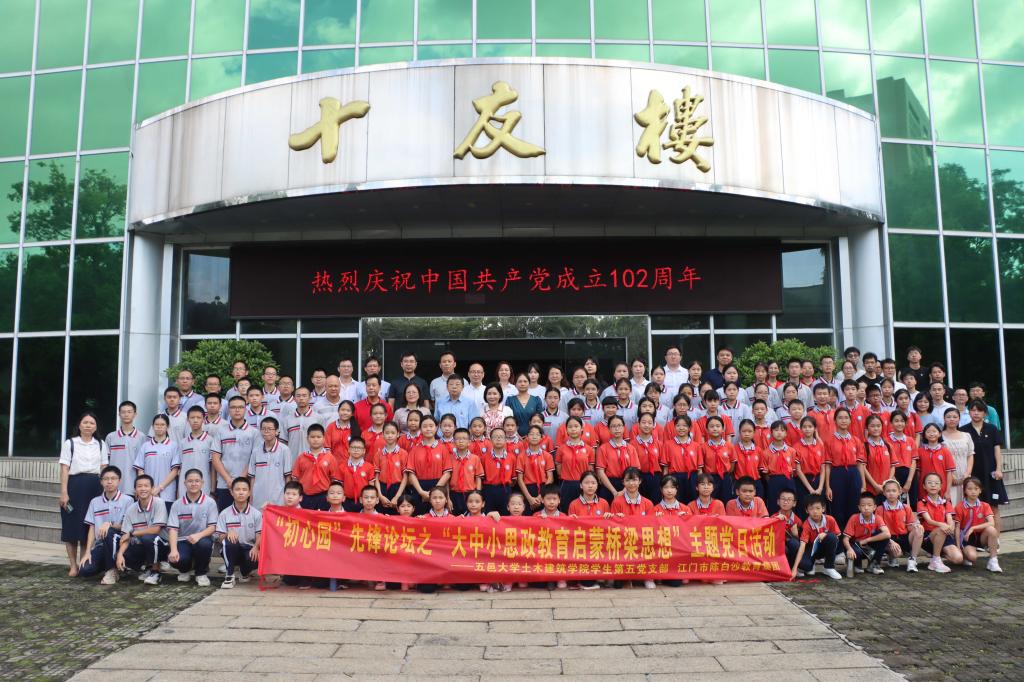 C51A9242D7766E64FE0391C3E71_6FC674C0_21375