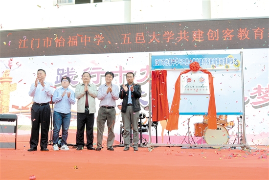 BD539E9BE96C48B69089297914F_FB6A20C8_2D33A.jpg?e=