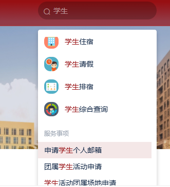 Ò¼ºÅÓéÀÖapp¹ÙÍø(Öйú)¹Ù·½°æÏÂÔØ