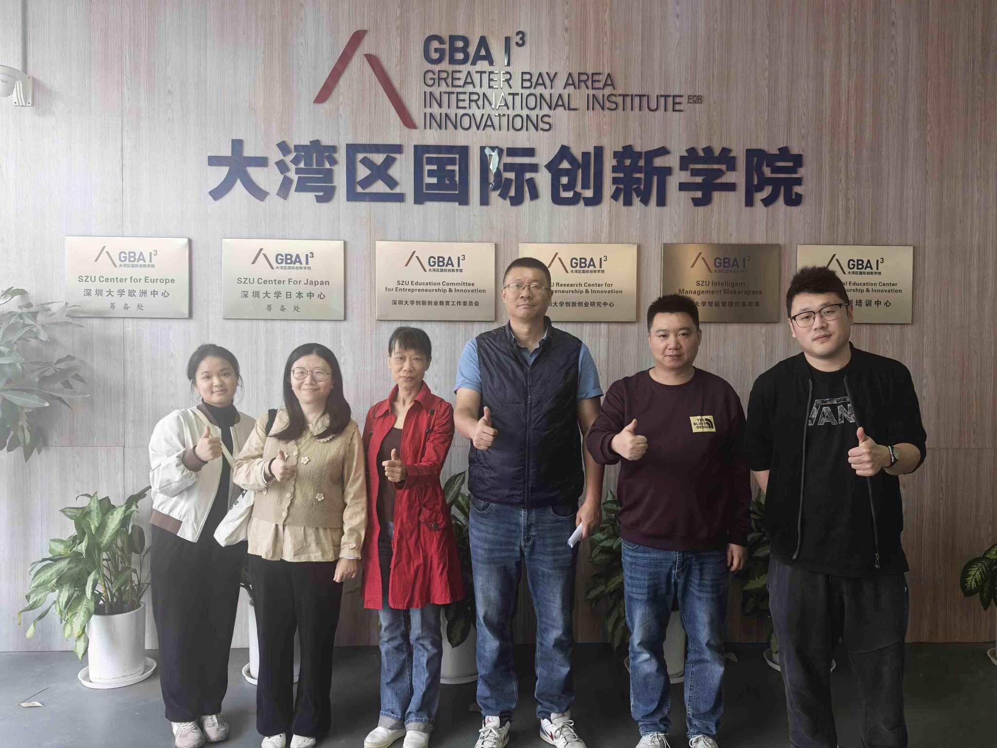 F9E9DD3D2A87E1DD2245BA49624_E5065339_6A080 F9E9DD3D2A87E1DD2245BA49624_E5065339_6A080