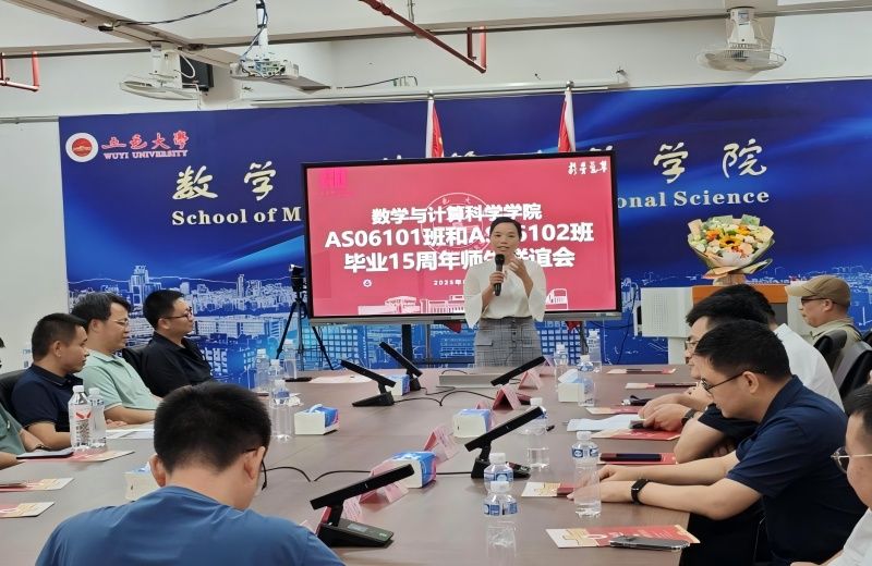 D0CF035AC849CEEA531FDEF1CB8_6EC1552D_14F45