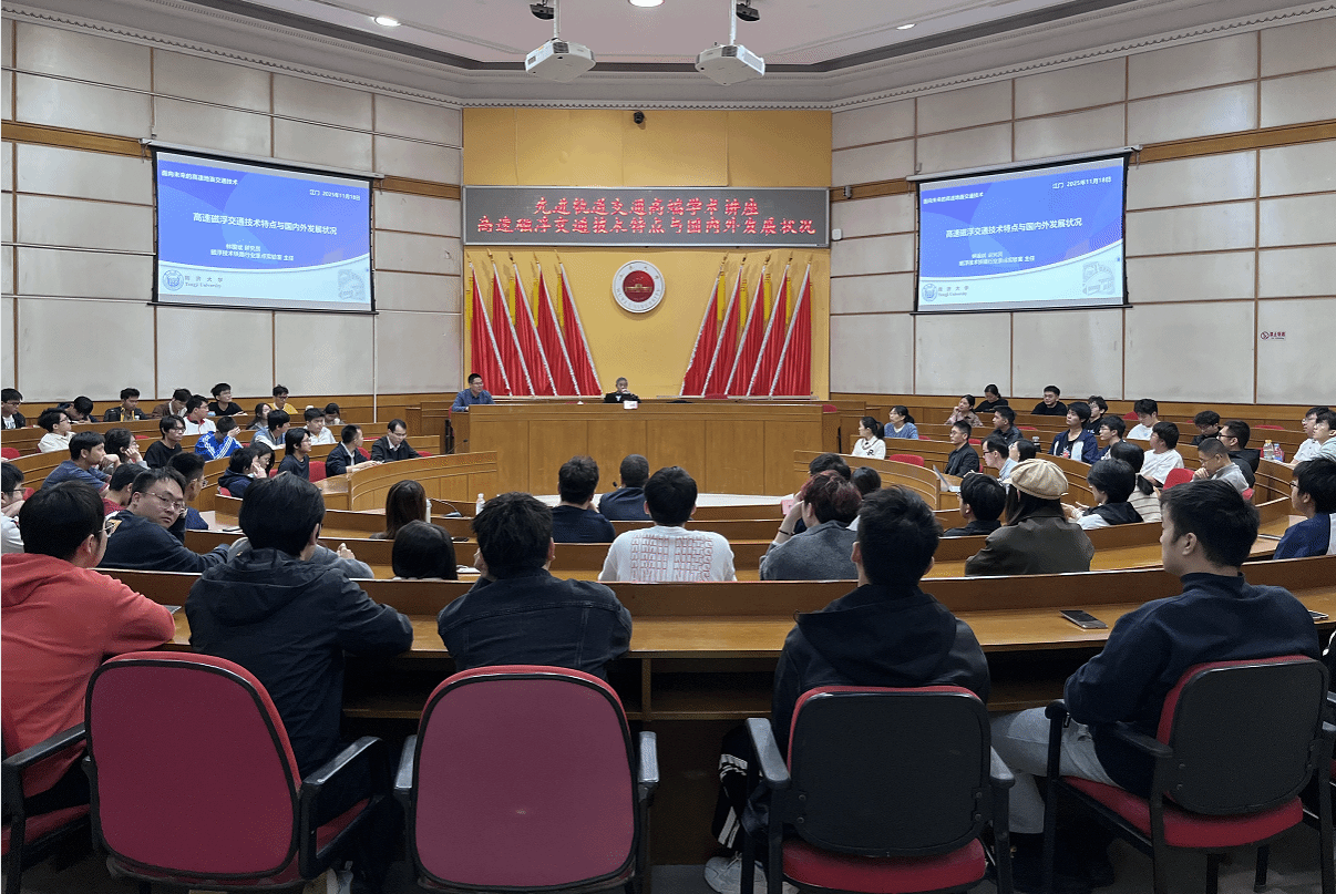 06DEA7D04FC3CE2C620E213197B_93E37CAD_70912 06DEA7D04FC3CE2C620E213197B_93E37CAD_70912