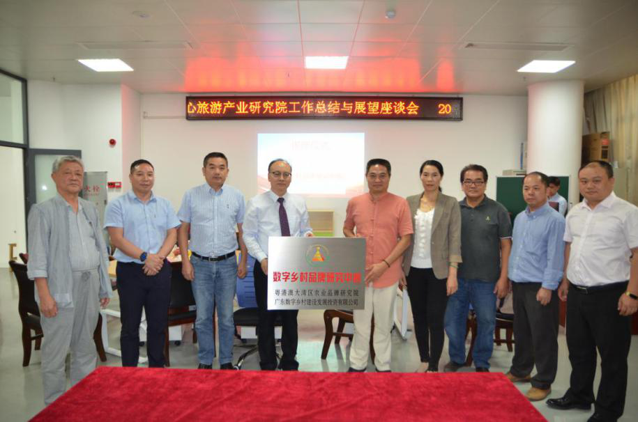 AAA1C3FBF1CBB5A8D2B8EE11215_92A94B6C_89BA7 AAA1C3FBF1CBB5A8D2B8EE11215_92A94B6C_89BA7