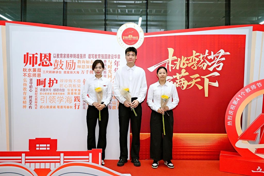 58F84B02AA44BECFB0FAFDC92FE_B8D23C47_1F132 1F132