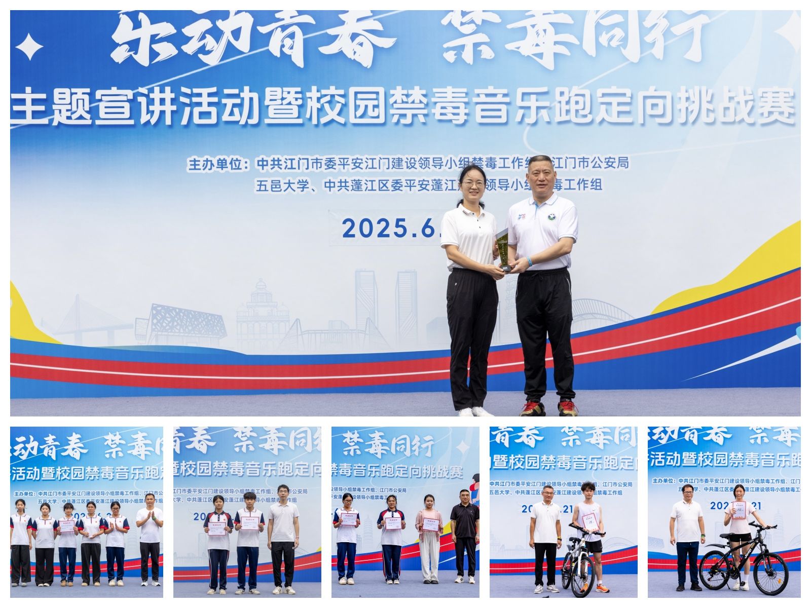 7BA443635924D99443937F4650B_65B58192_48059 7BA443635924D99443937F4650B_65B58192_48059