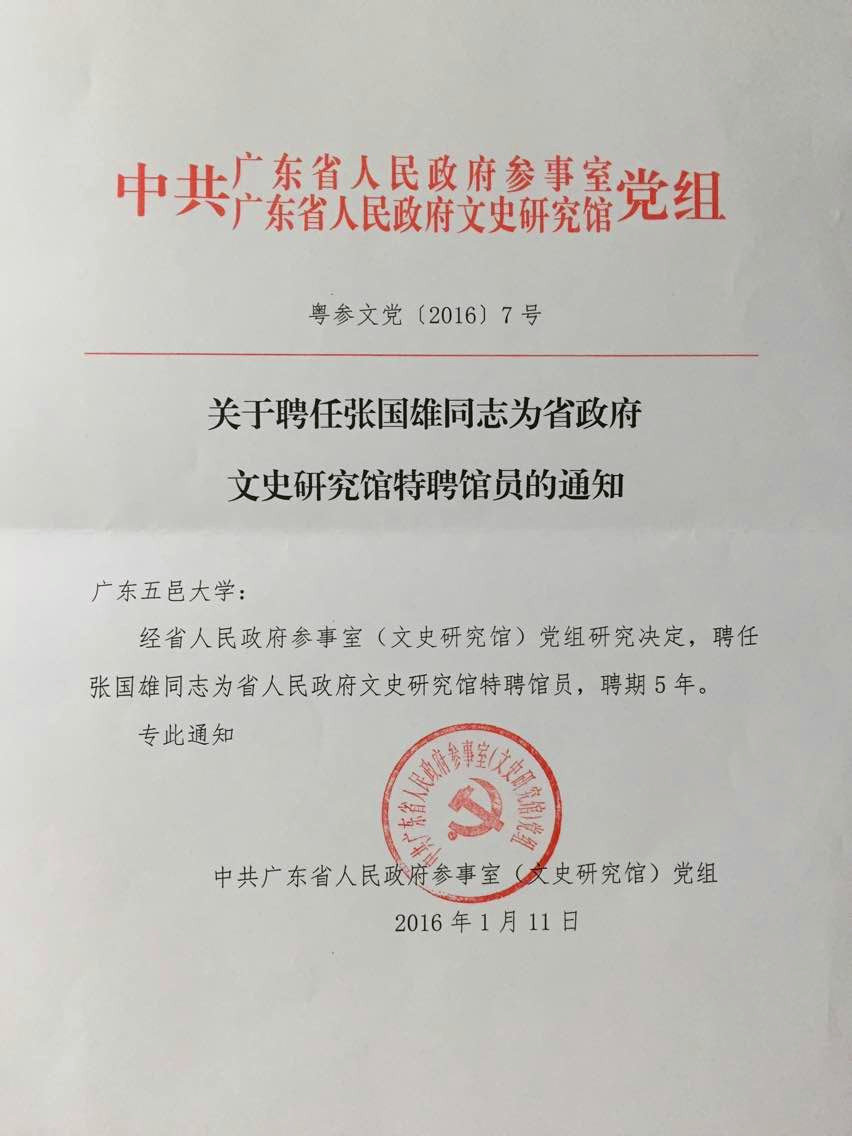 C87ACDC9F723C780F6704046998_29FF3CD5_1C6C0.jpg?e=