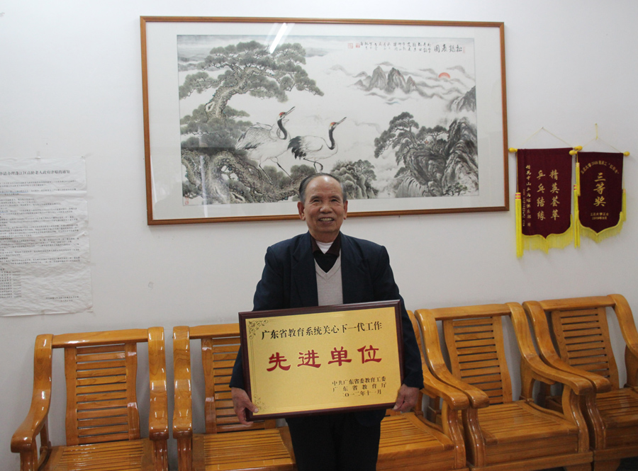 9820AD8A23E87C40F8A8B7F4551_E04167C1_4C9E4.jpg?e=