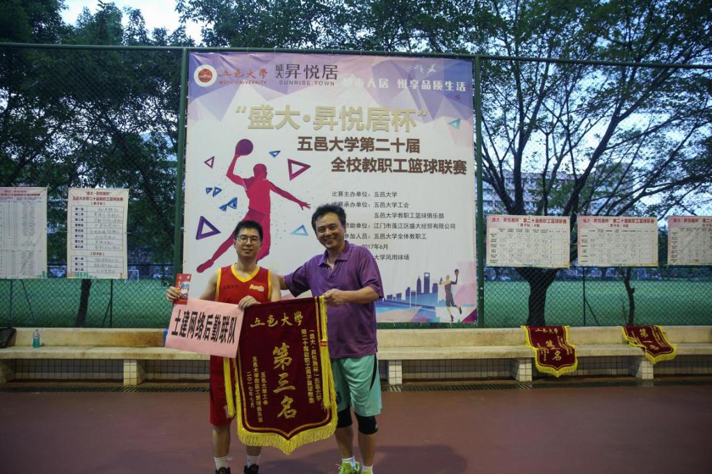 9F70CFF04ED222CFC789993D29C_B3A5F502_23A96