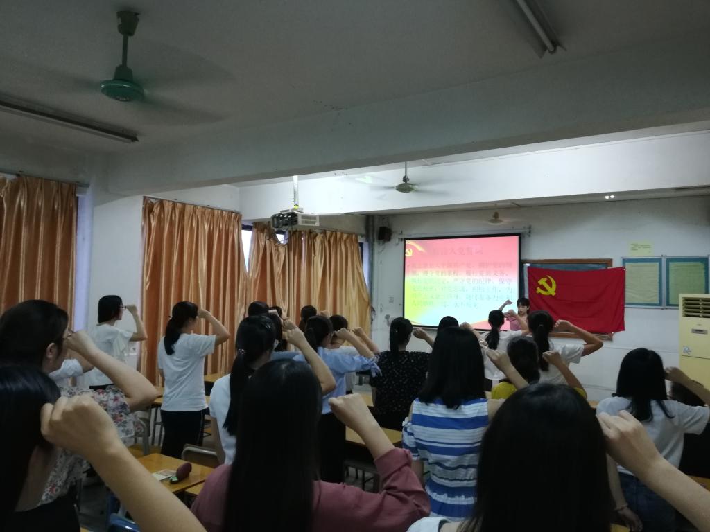 F7DEAEE3E4819275F979F85404D_0EBFD448_11B9E