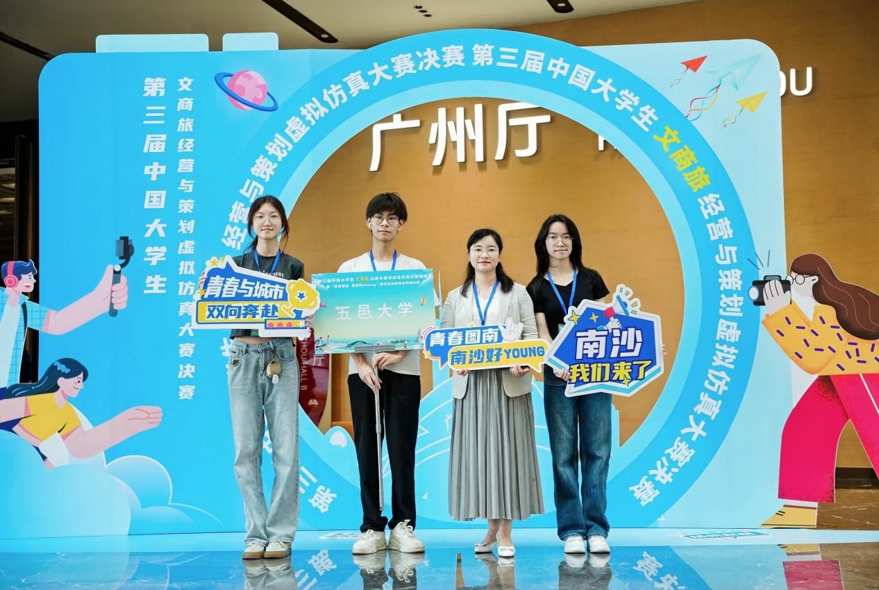 FE330405EC4BED22026364A3BBB_E1A056F9_280F2 FE330405EC4BED22026364A3BBB_E1A056F9_280F2