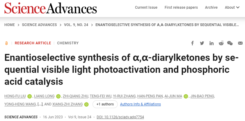 EDD88A8A6358C3070954137A4B4_6BC2DA70_EDDD EDD88A8A6358C3070954137A4B4_6BC2DA70_EDDD