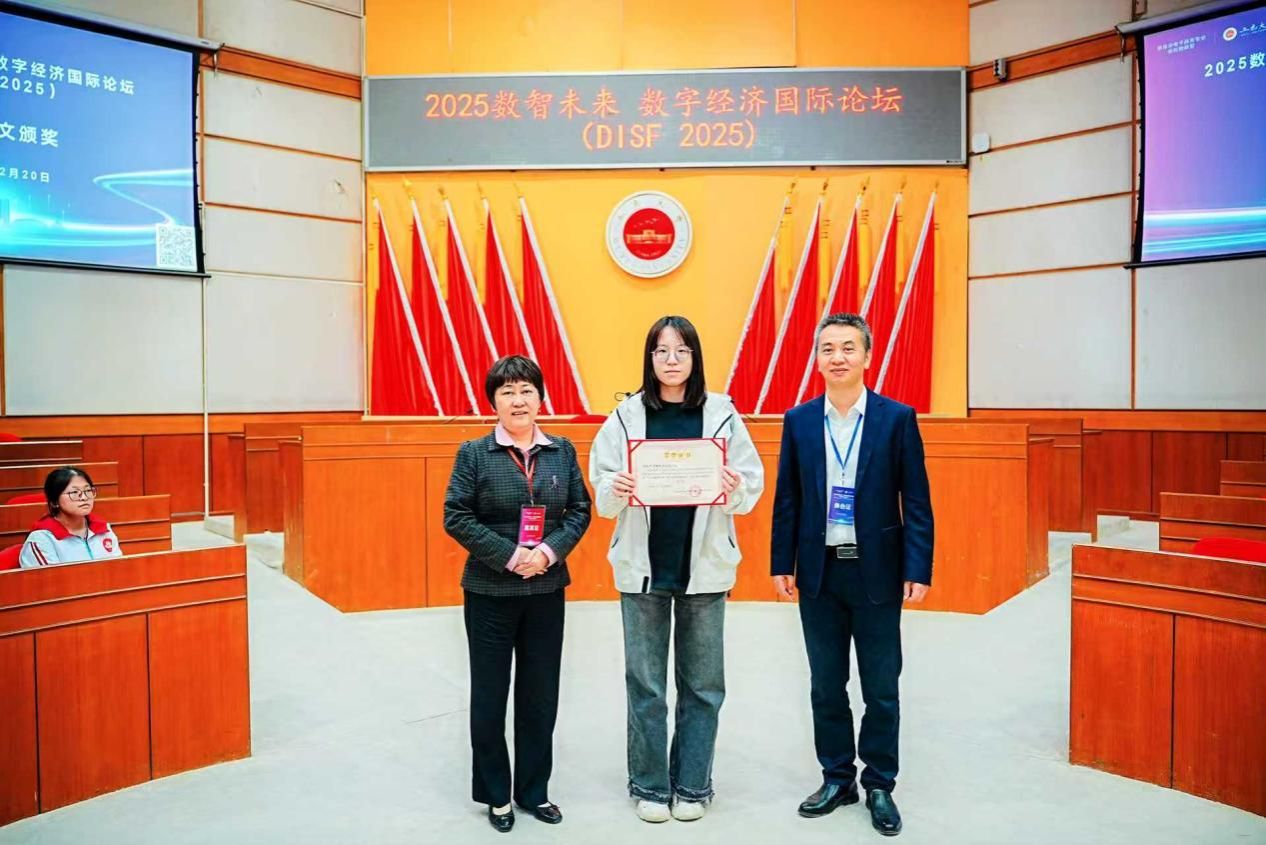 2BC5C6C8FDB06DD9B236656DA3C_AAEE6307_22B95