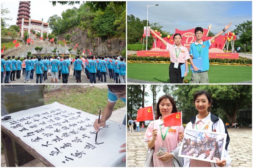 938B0D295B3088A86304E349D61_0D24885B_25483