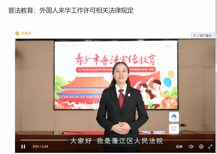 3798E9529A24558B9BB72979279_B2A5CA88_11947 3798E9529A24558B9BB72979279_B2A5CA88_11947