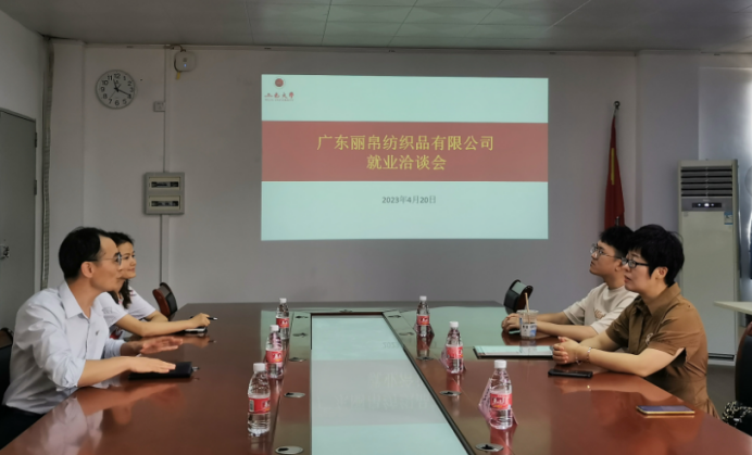 B132466E1533B78D6E173AF7008_693D2DC3_11BBB2