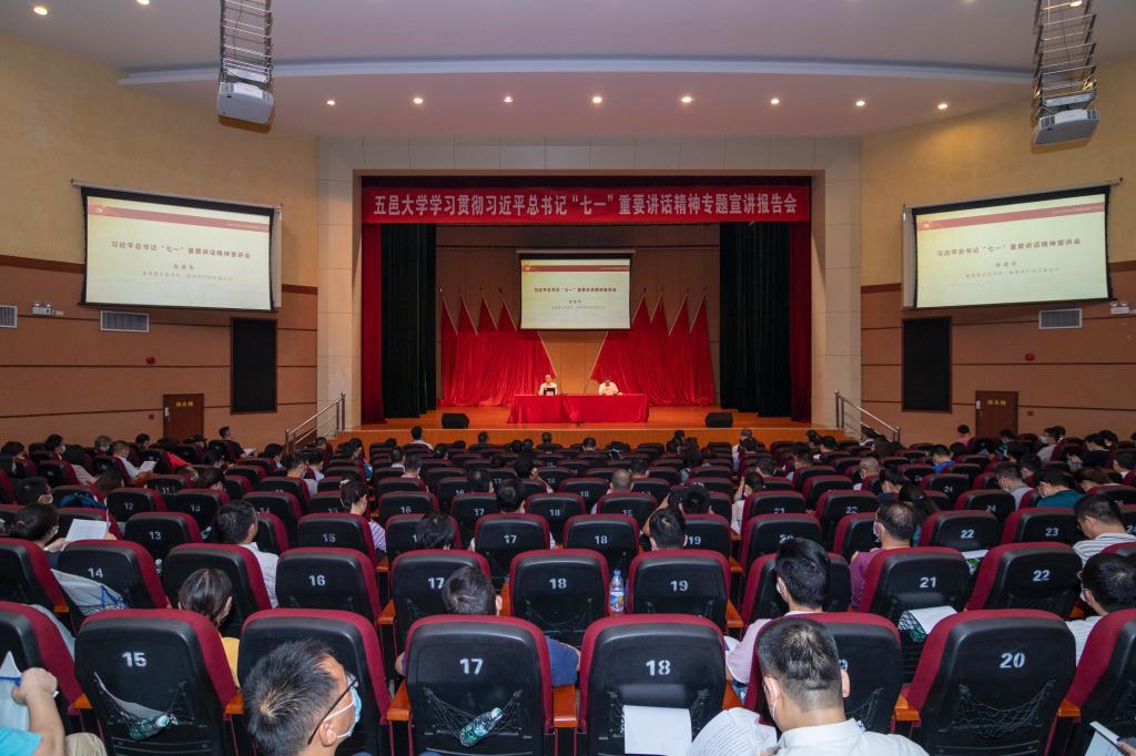 685576D7814AFBAC88A61253CBC_76AF22EC_1828C