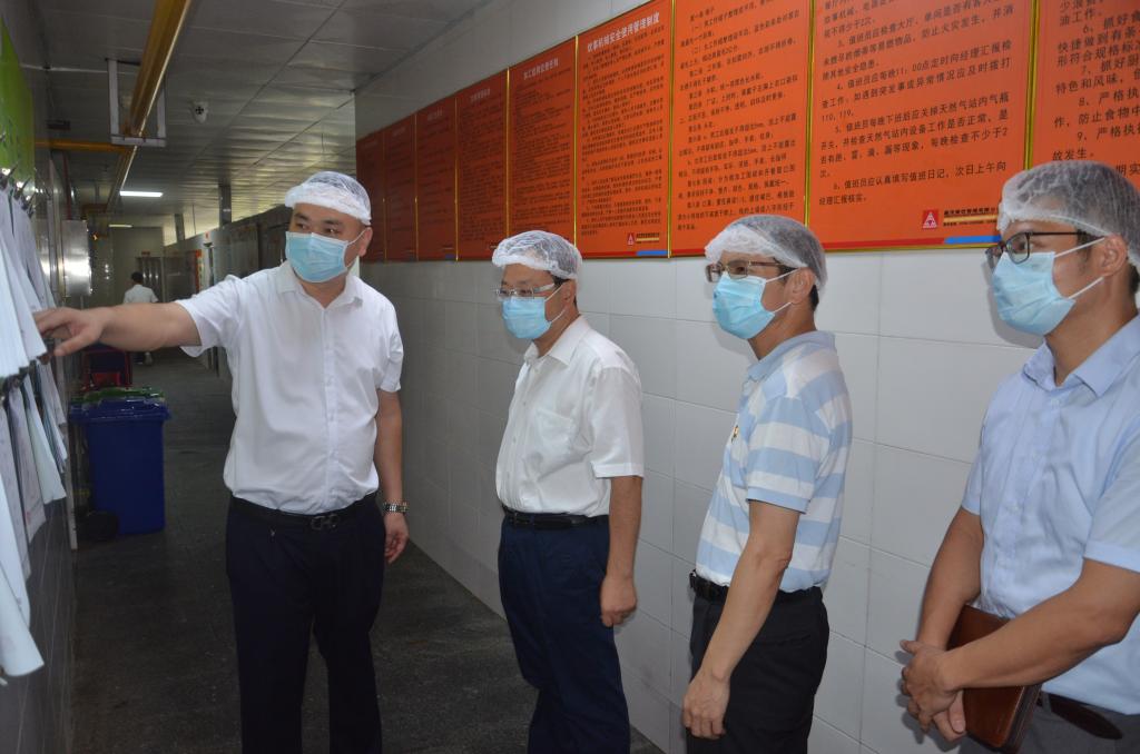 B12816117267BE57832E979227E_9556A75B_13209 B12816117267BE57832E979227E_9556A75B_13209