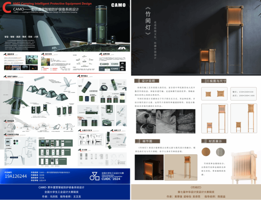 BE4A8BA316F0BF57574F3F29A76_609C47A5_290F0 BE4A8BA316F0BF57574F3F29A76_609C47A5_290F0