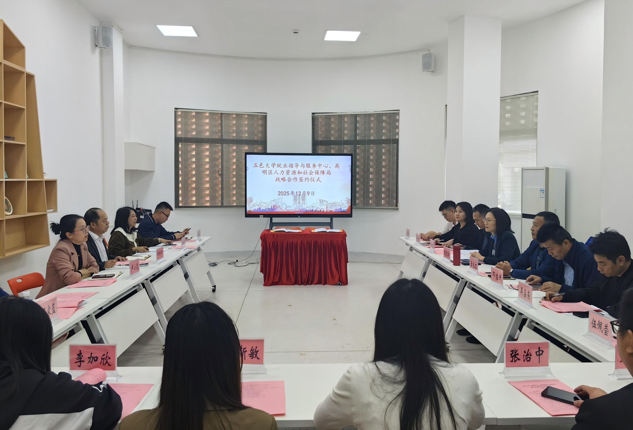 E71AE61E25AD65AD85609C539AF_49A30CBE_4428D