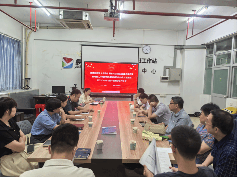 833C360246EF818A1BE4FD293AC_D4601912_37282