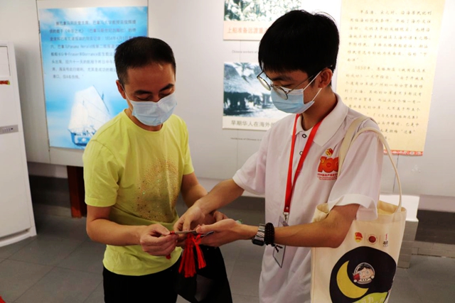 0F2EA503B083C0DACF1DC182069_EADB1642_2C410