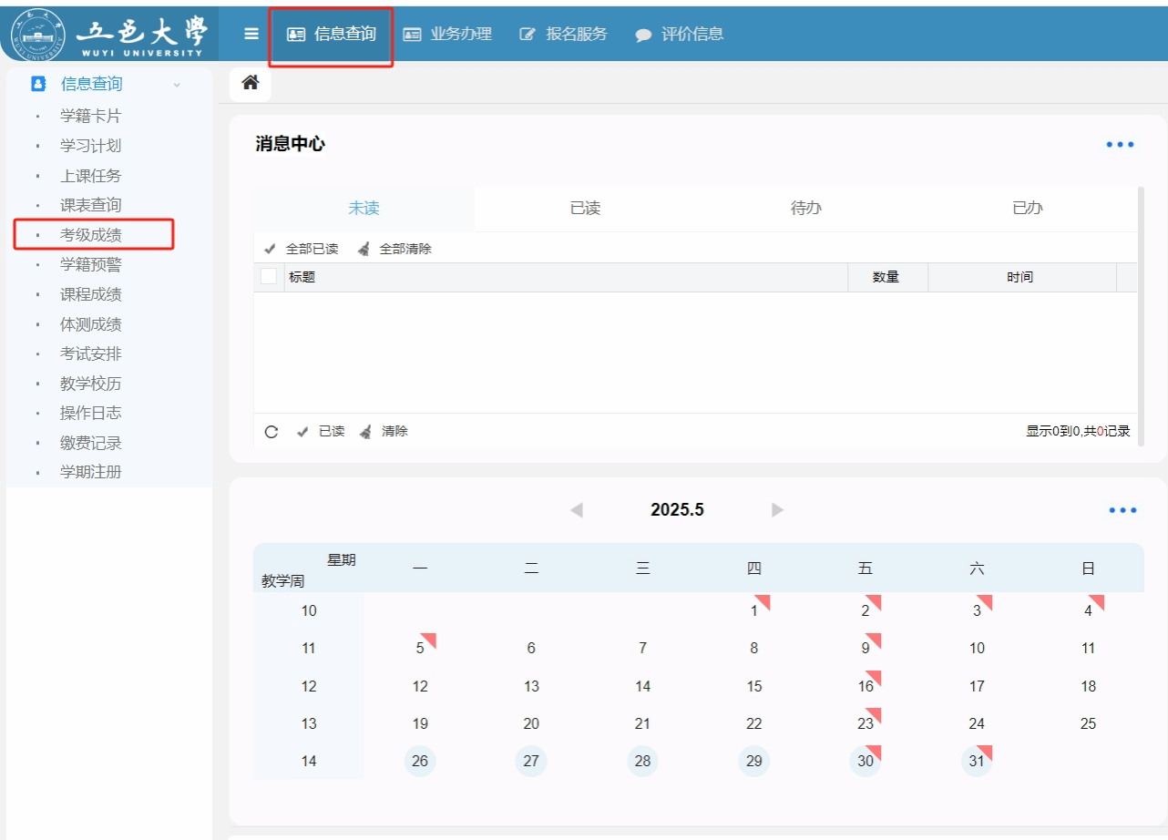 81FB472750839A2188784F55803_1269BDAF_E317 81FB472750839A2188784F55803_1269BDAF_E317