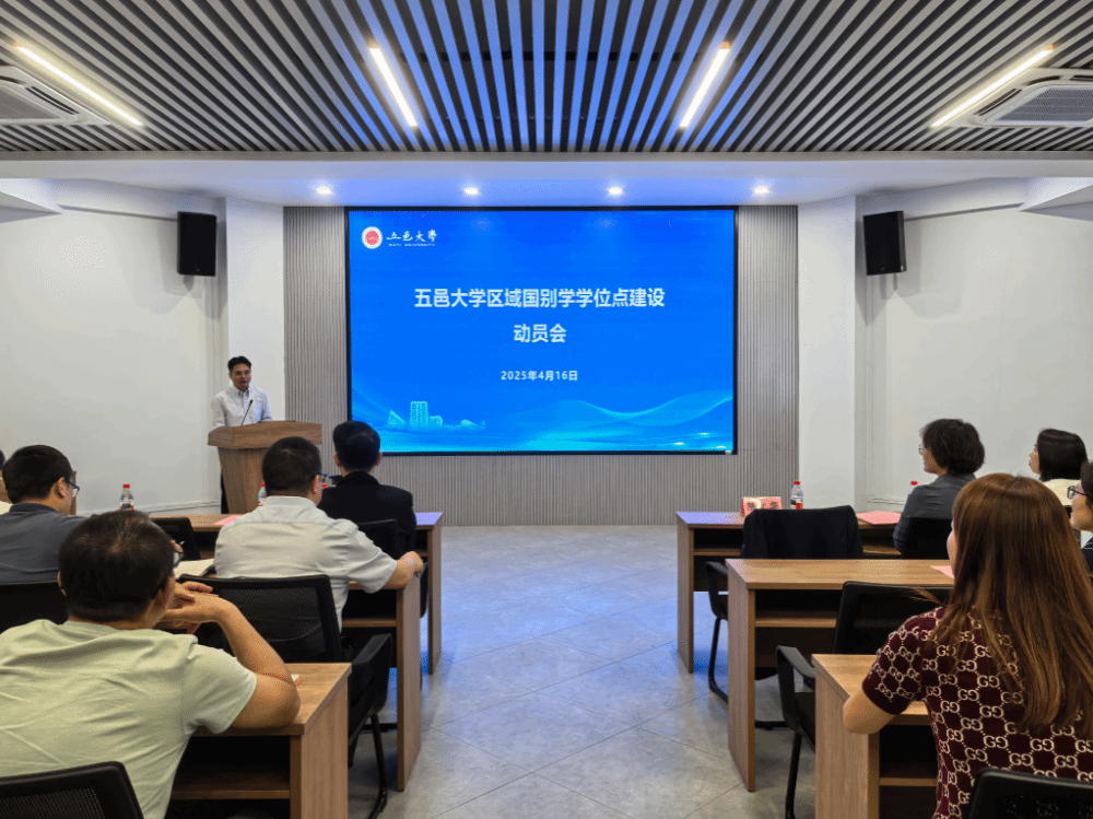 0E3B9877E0DADCCCA56E6F2EDF0_9876F676_45F9A