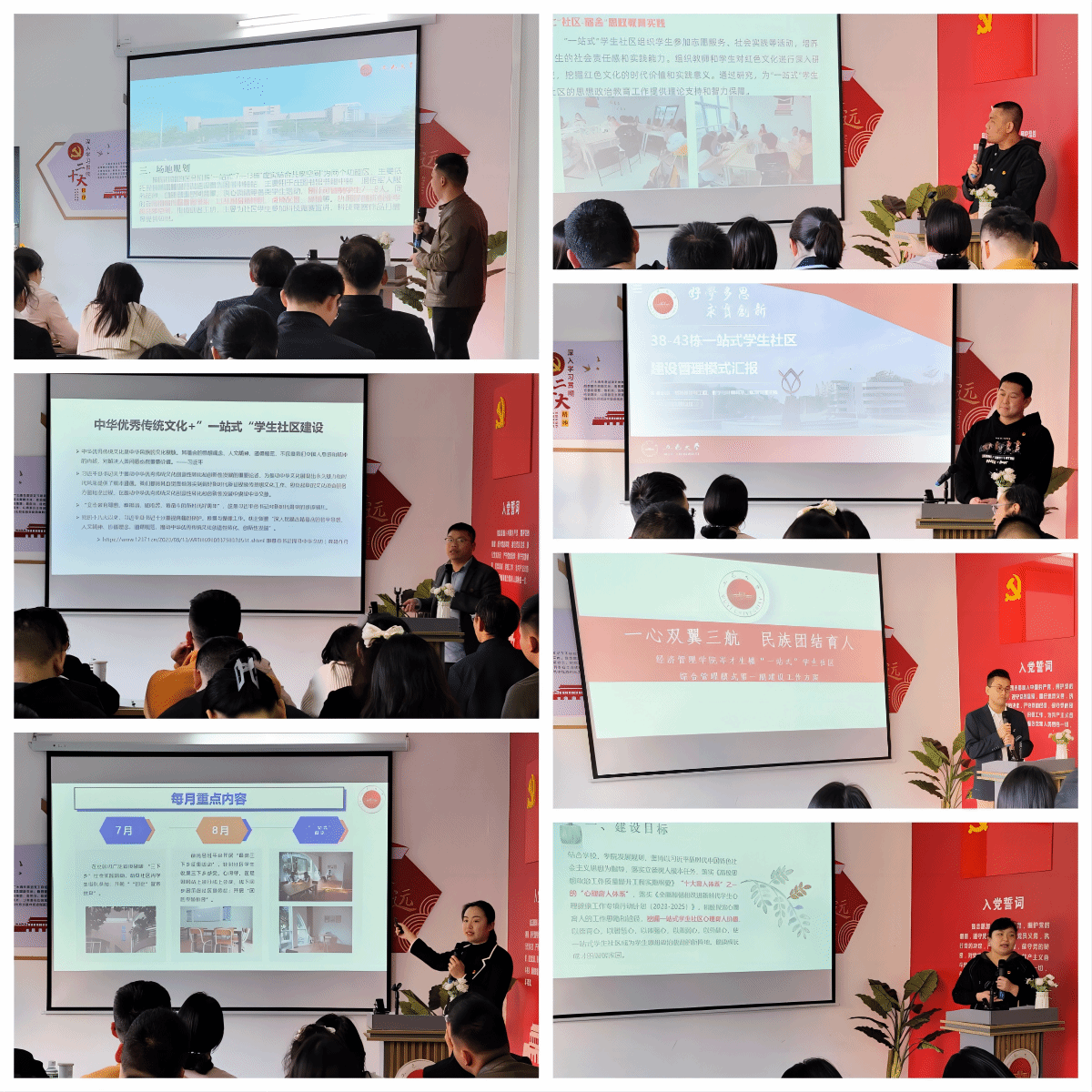 D4E57780D4C6B56370ECBEA36CD_D1AAC8C0_7D765 D4E57780D4C6B56370ECBEA36CD_D1AAC8C0_7D765