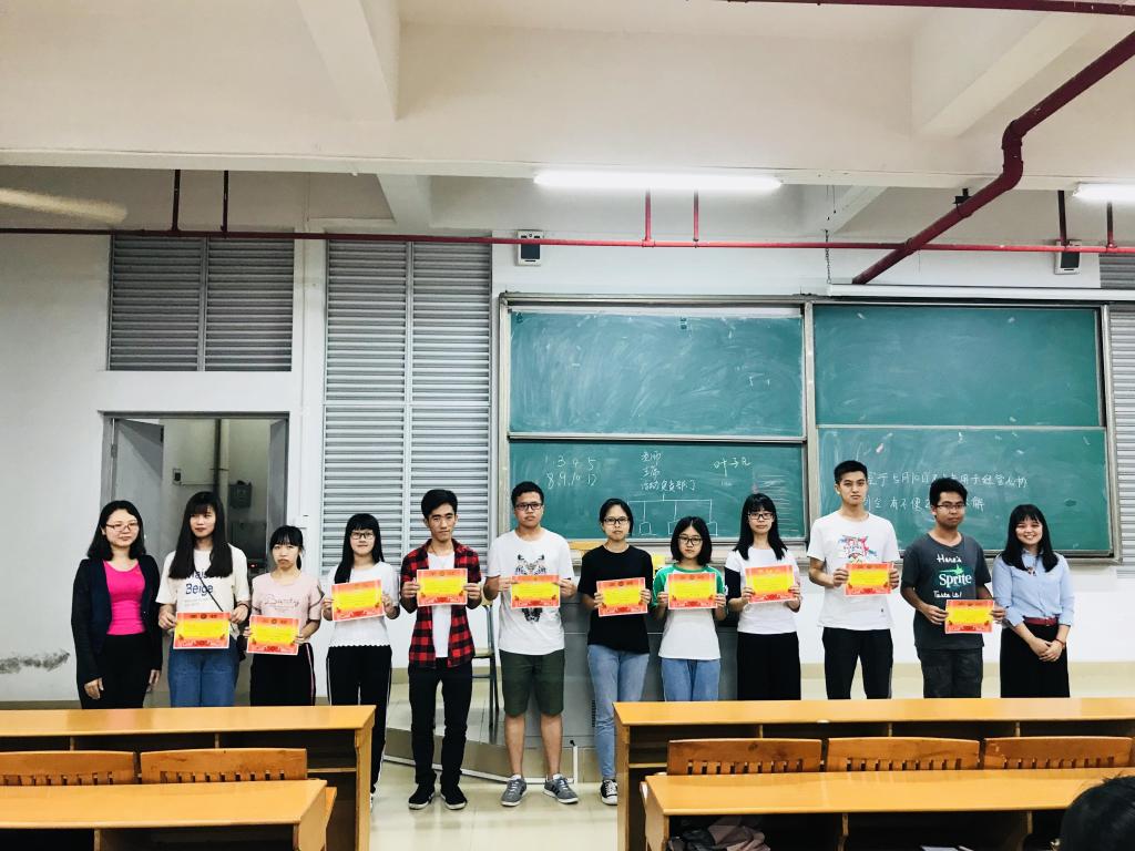 2273342867EC1343339B3F1E295_D5CCE275_1B9E8