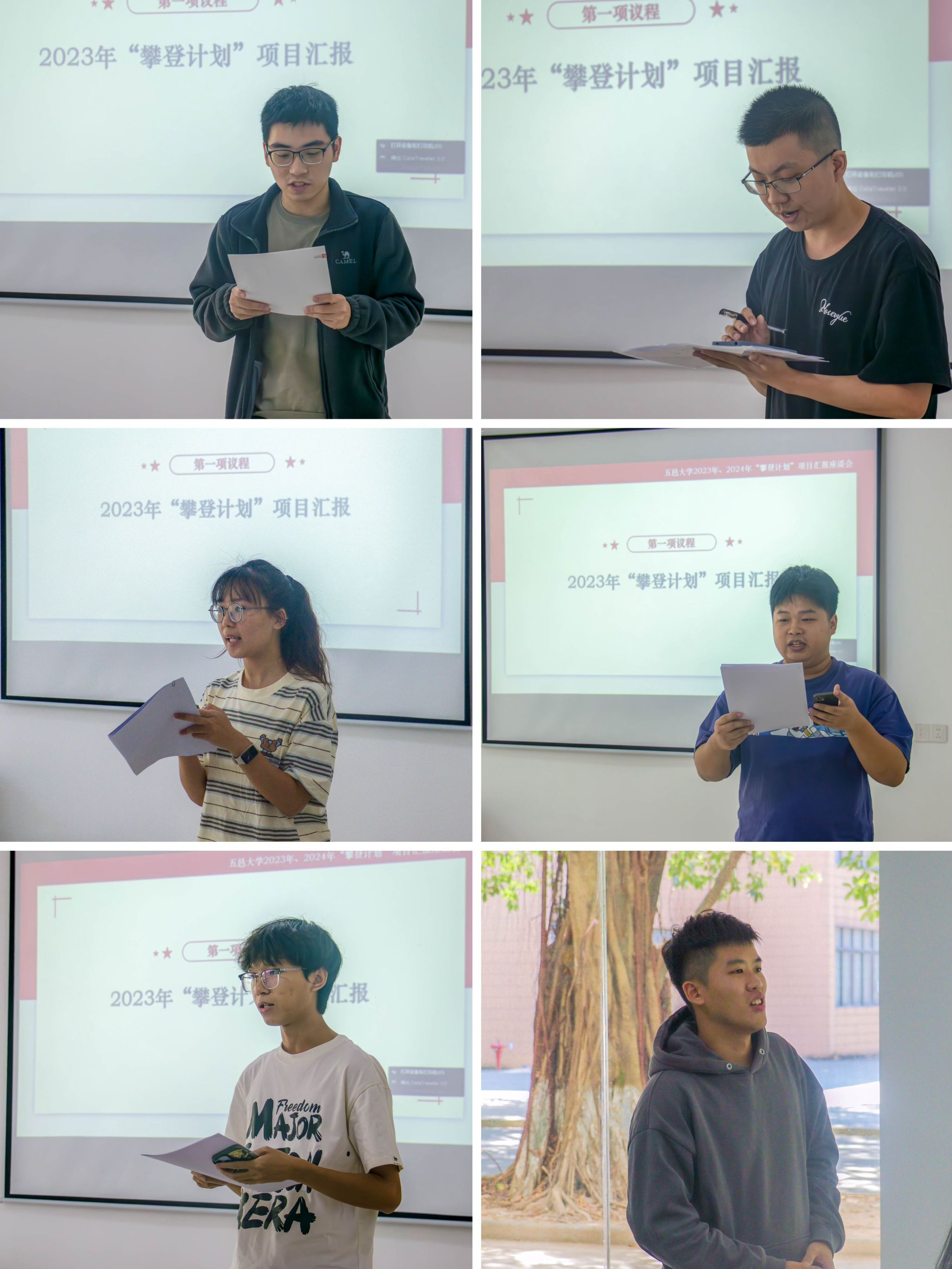 3B58C96FCF942F3A41B155F7829_C5A01CD8_6905A 3B58C96FCF942F3A41B155F7829_C5A01CD8_6905A