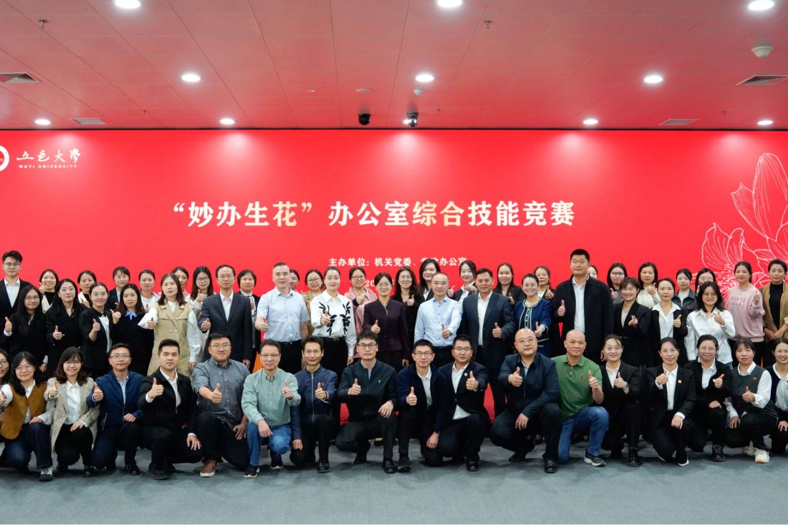 Ҽ������app����(�й�)�ٷ�������