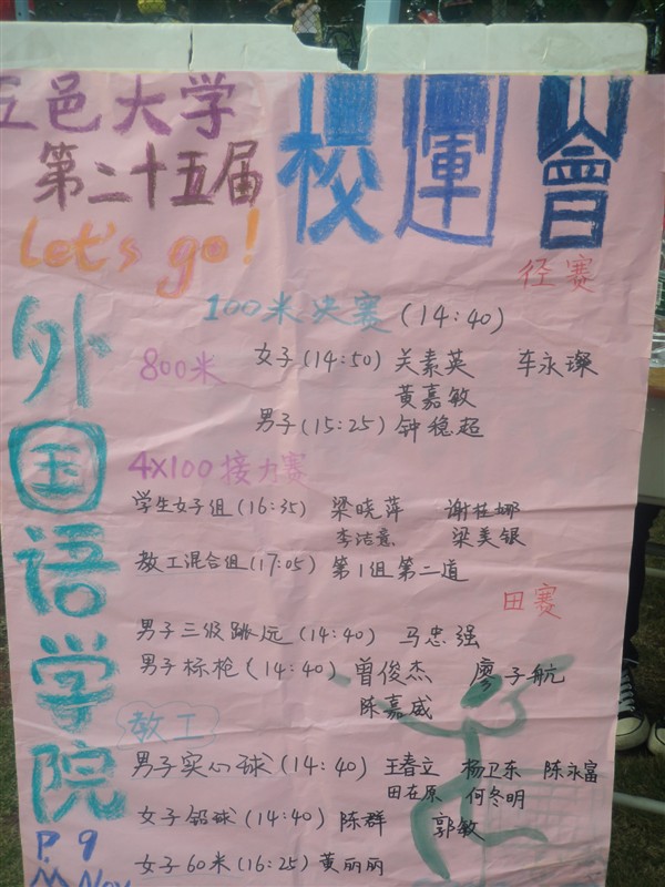 Ҽ������app����(�й�)�ٷ�������