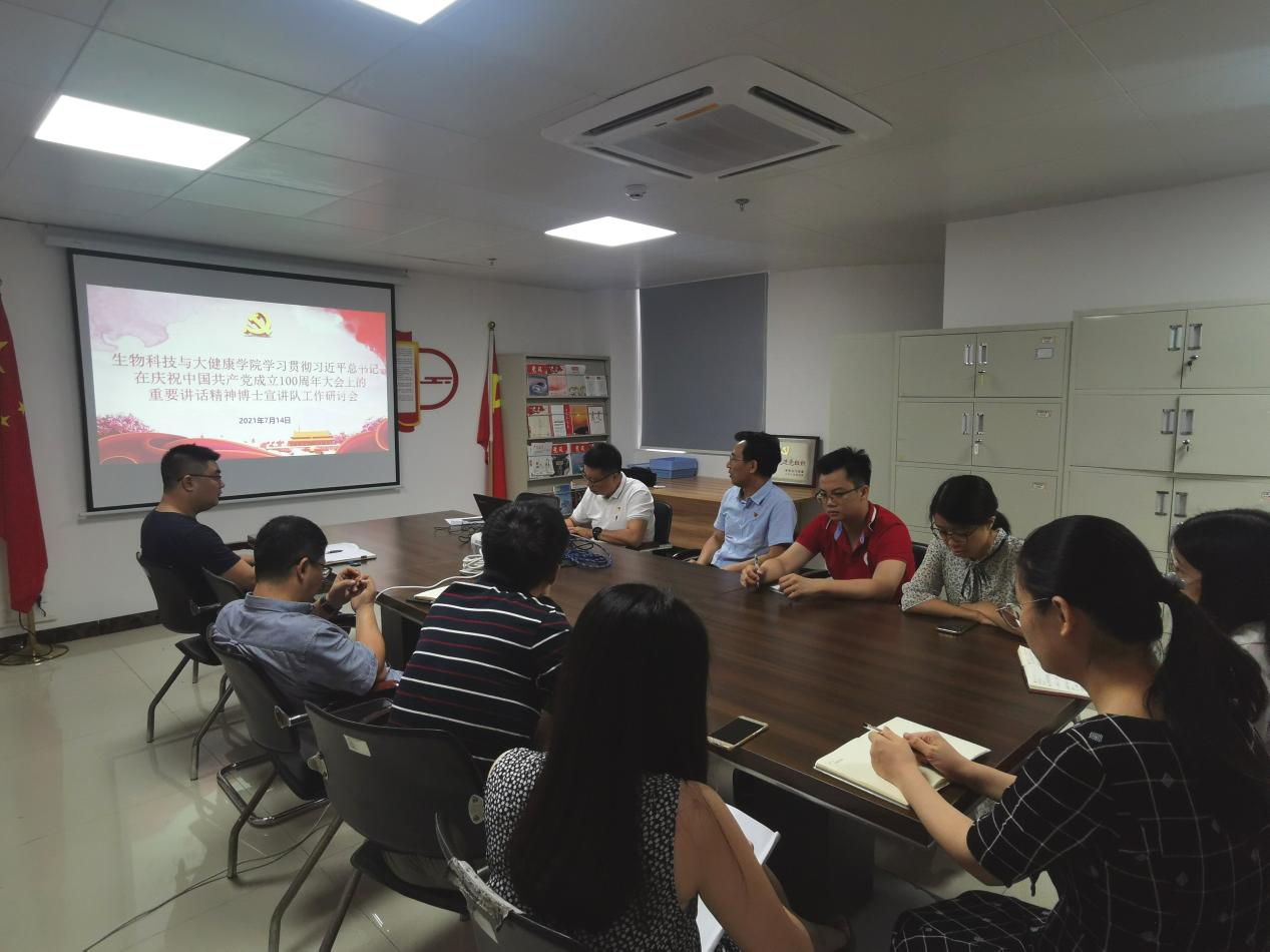 5B726528A1DA09B0E3773368508_9869E042_DAE1F