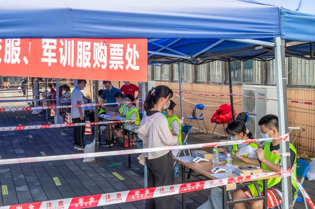 C902C3FDE785679511EFC17534B_B9B7245C_2109A