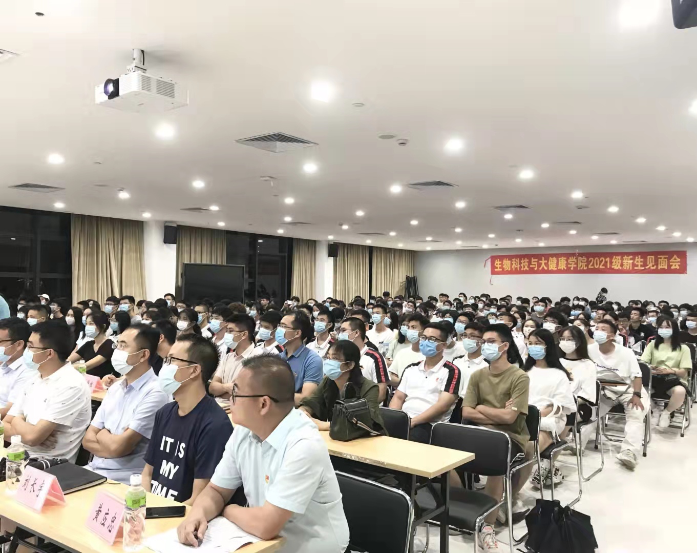 CFD06EE682AF460A095A2CECD7D_59F8965B_656CD