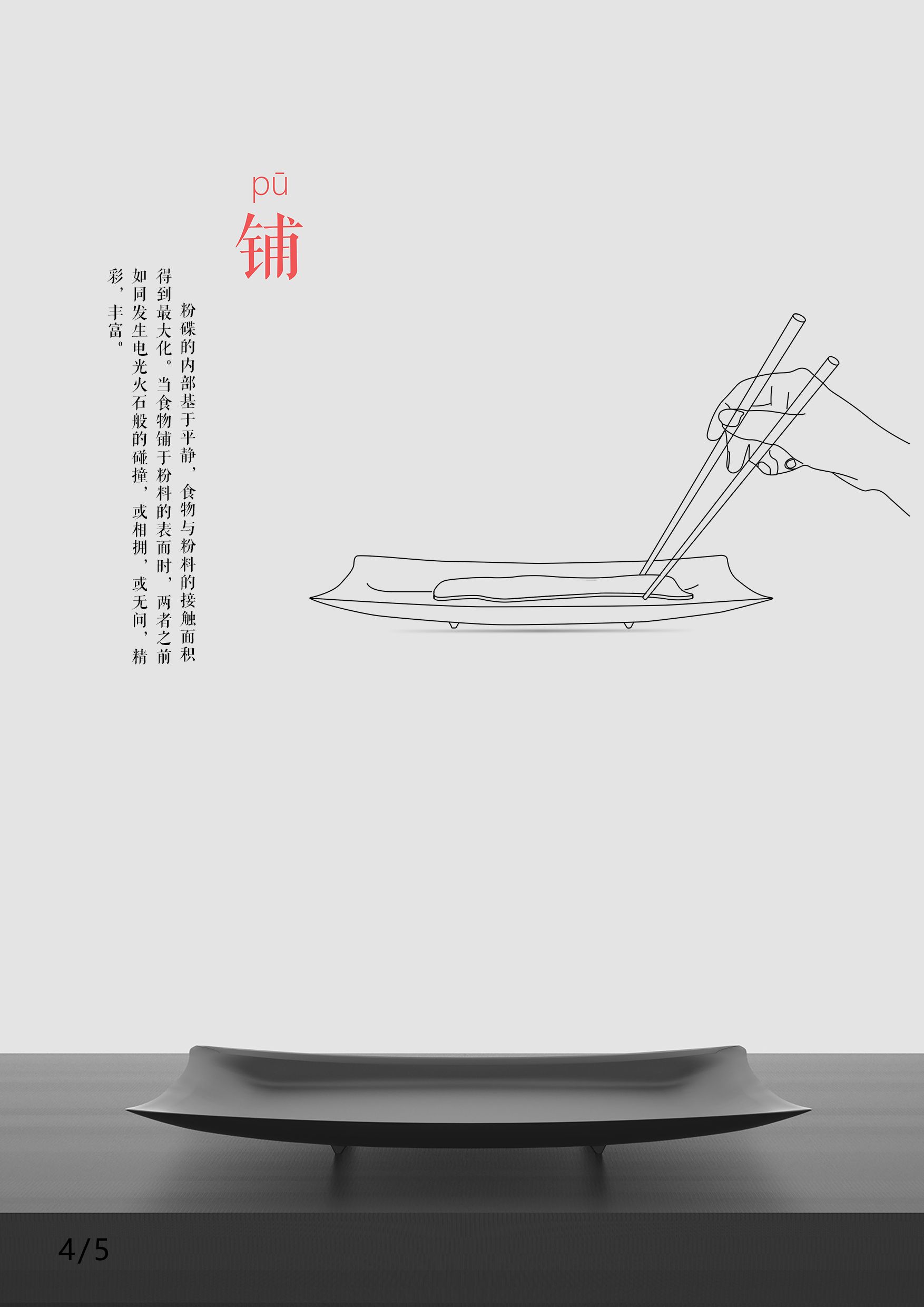 Ҽ������app����(�й�)�ٷ�������