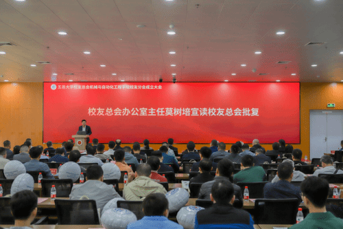 39796E1069D2992454592F9AA38_AD4CA07B_1242A