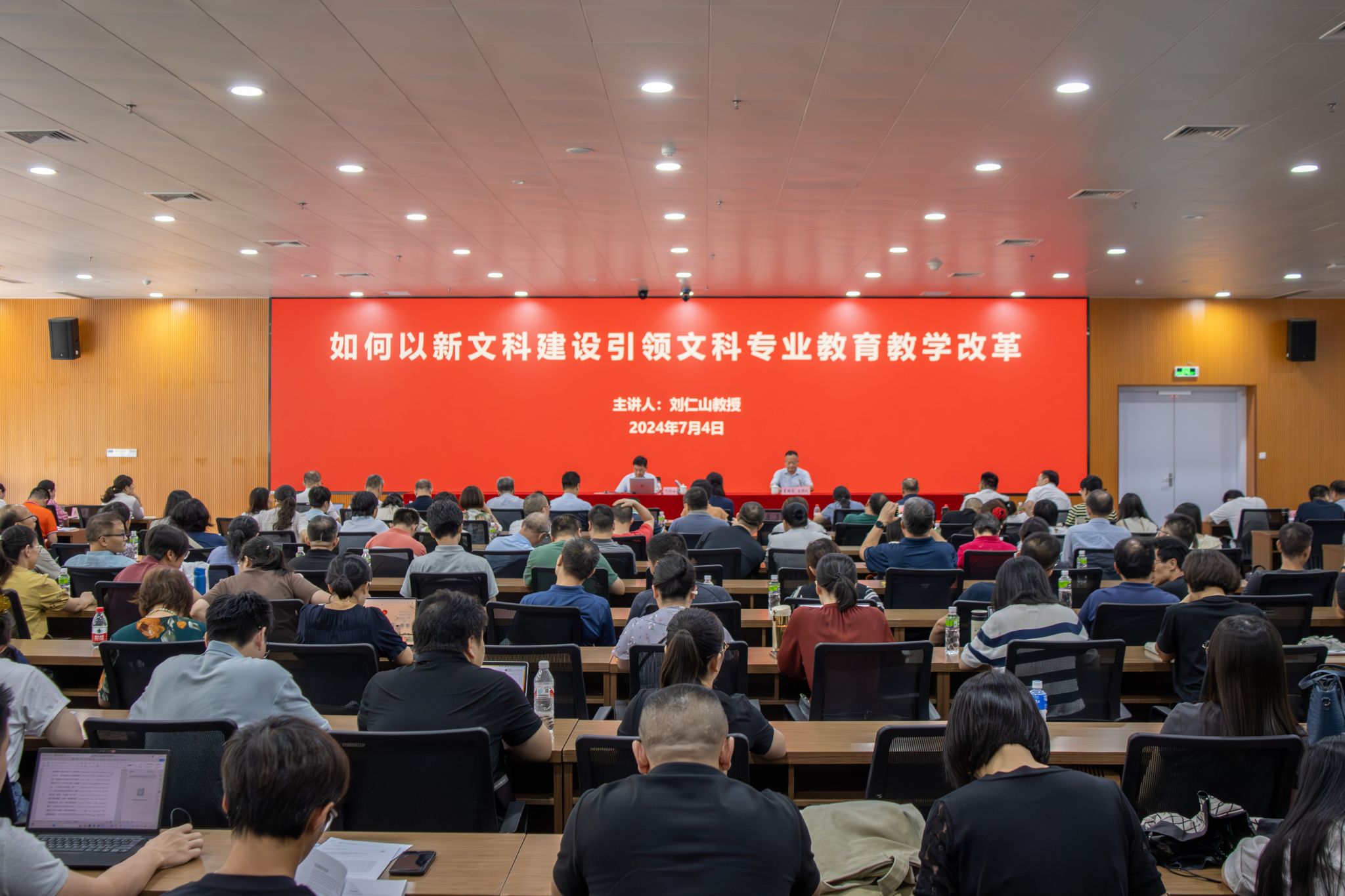 636C31774BE03789951C358C818_AA8C1CAF_4919A 636C31774BE03789951C358C818_AA8C1CAF_4919A