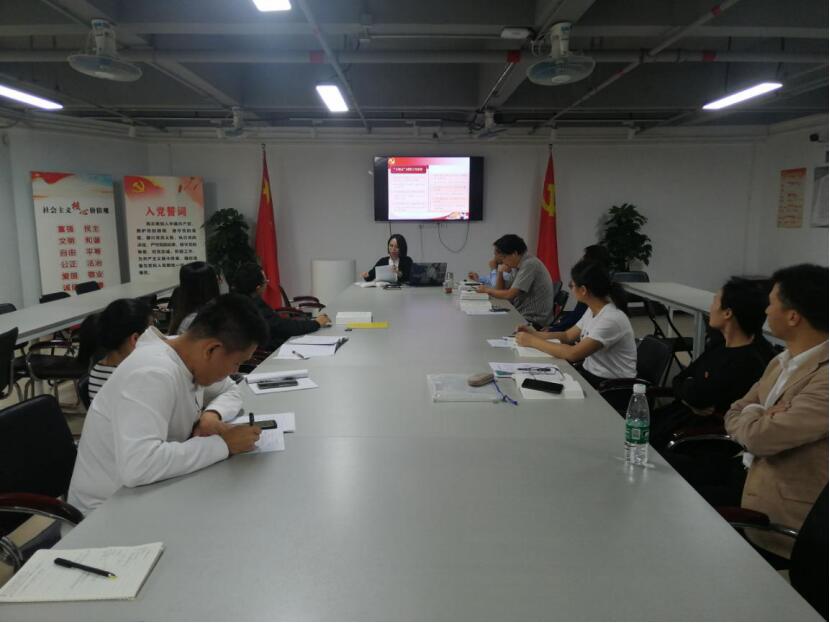 6BA9B281ED814AD8FF9F1E70A56_A82D6AB0_C037 6BA9B281ED814AD8FF9F1E70A56_A82D6AB0_C037