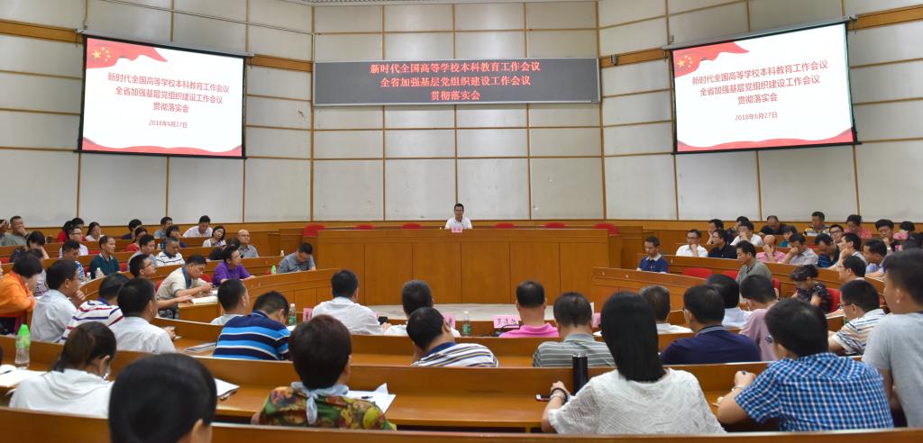 82ABA747D21B6FD8BEC2945887E_83DB30ED_13423