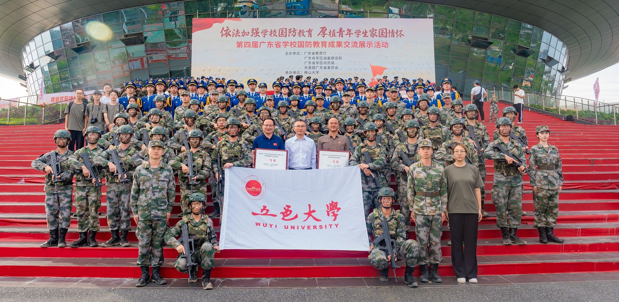 0F85C425E66A4F89BA2A34BC9AC_83710200_8FD4D