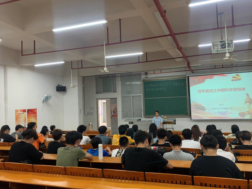 C368F2176974AE7C7C40D7ED2DE_7DBD83AC_1677C