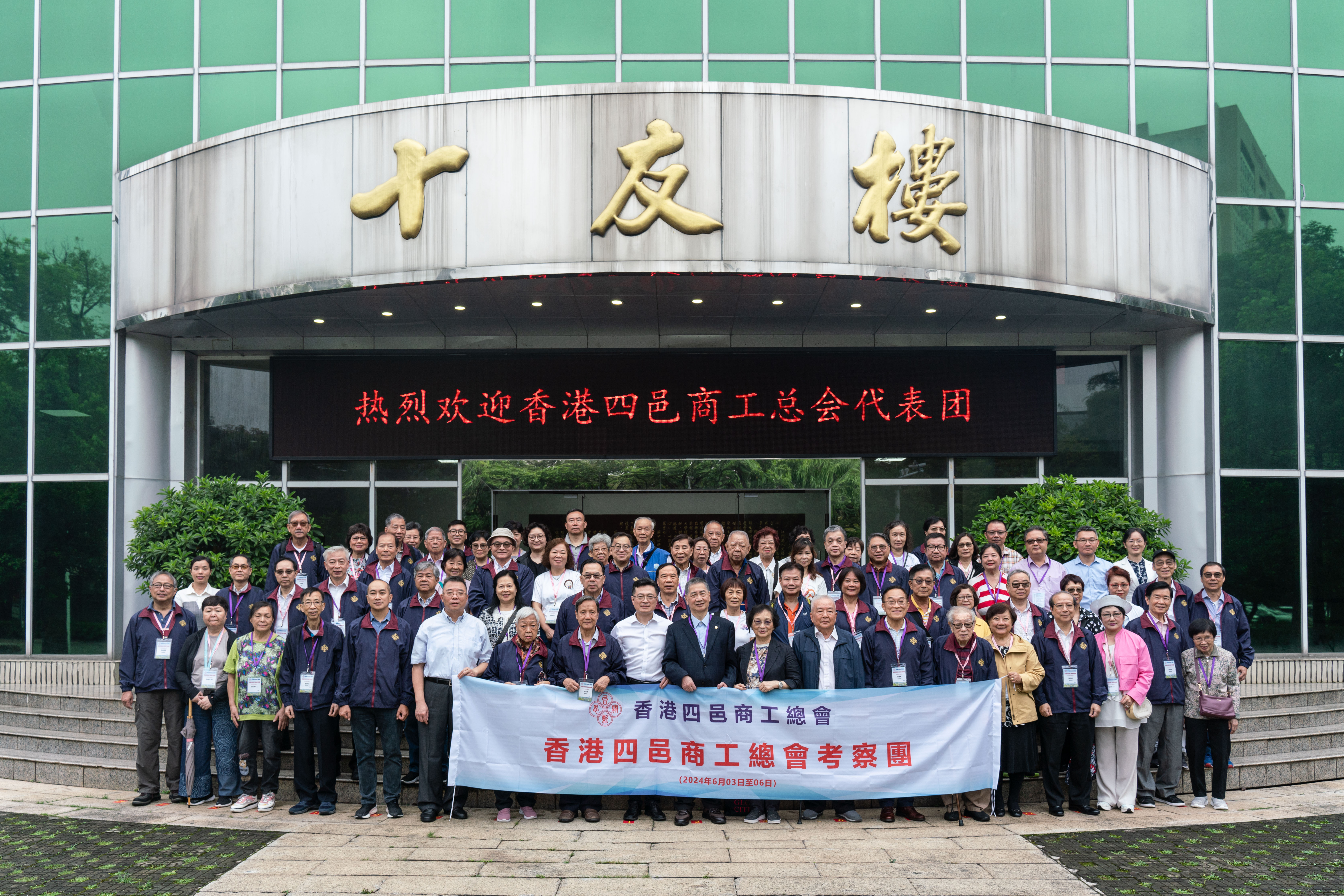 B5C4FECEF271CDCCA5F08A75D2F_69CE89CB_4426BD