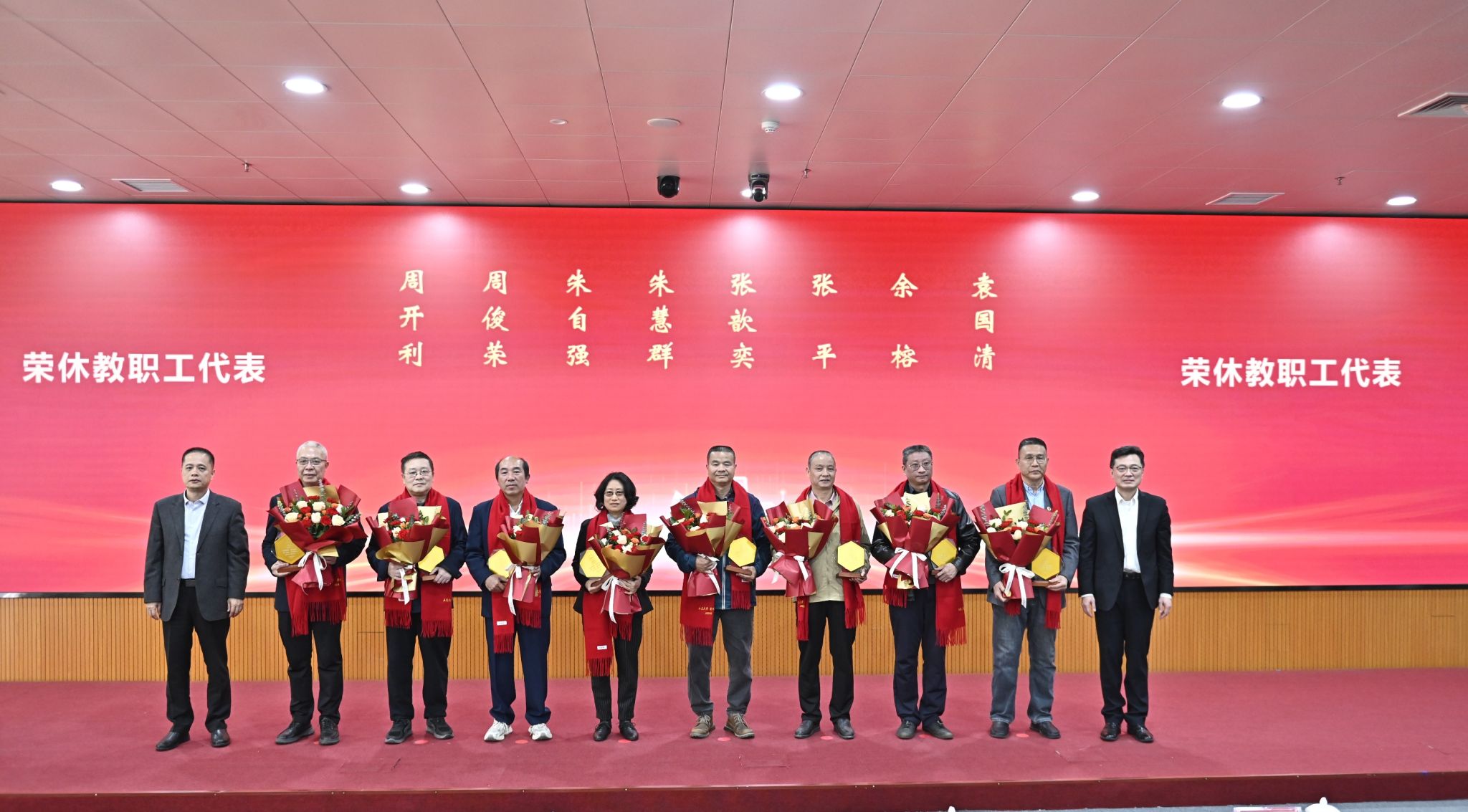 76F6C22A3915502F186609923F0_EFABBFAB_3E3B8 76F6C22A3915502F186609923F0_EFABBFAB_3E3B8