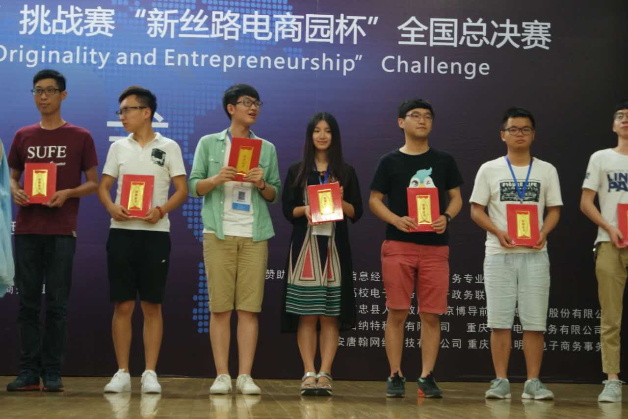 Ҽ������app����(�й�)�ٷ�������