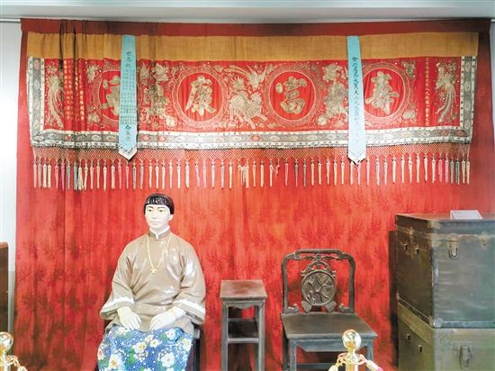 A10876E8F6E6EC11DC6B94B573A_3EF9075E_E6A7